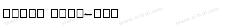 child chat字体转换